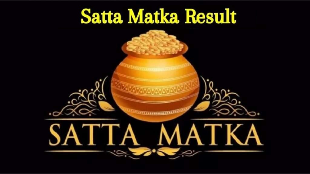 Satta Matka